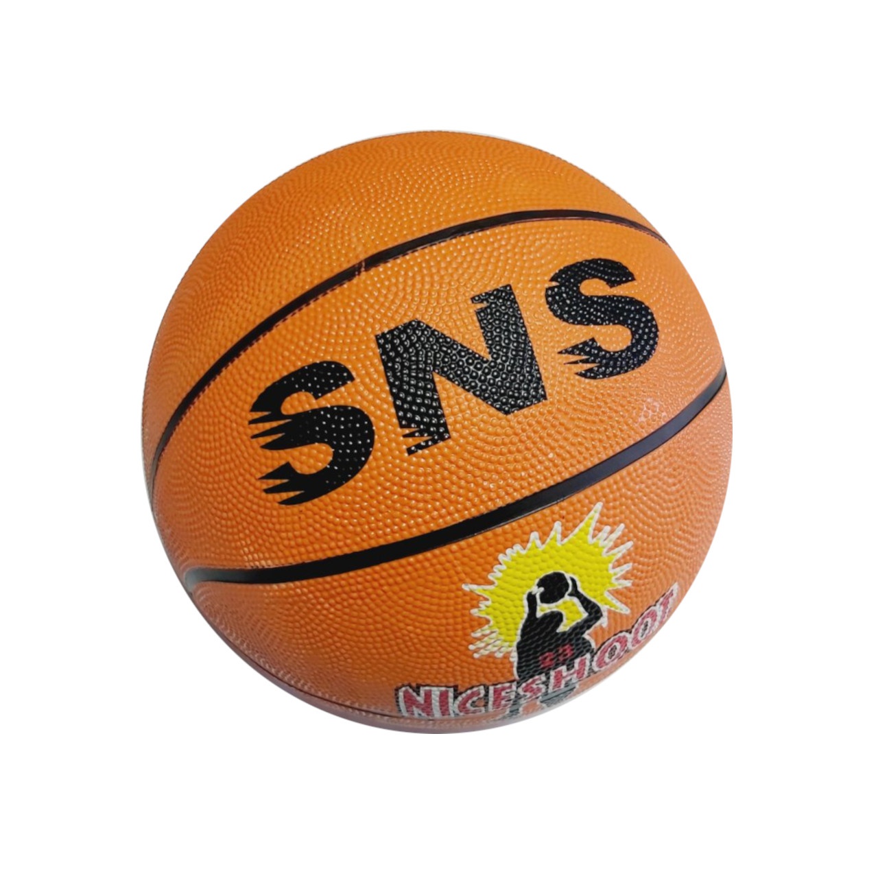М'яч баскетбольний розмір 7