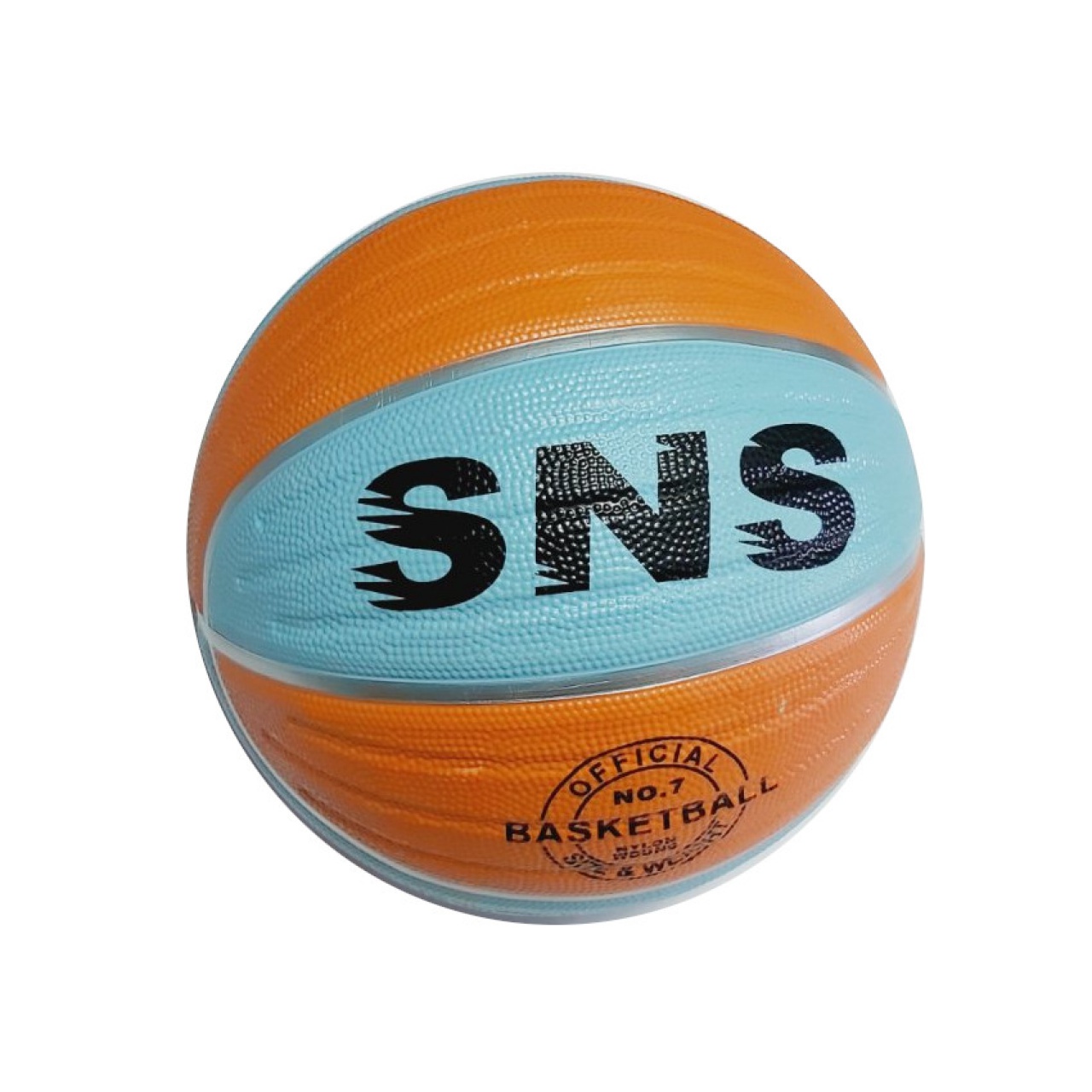 Мяч баскетбольный LQ-X7