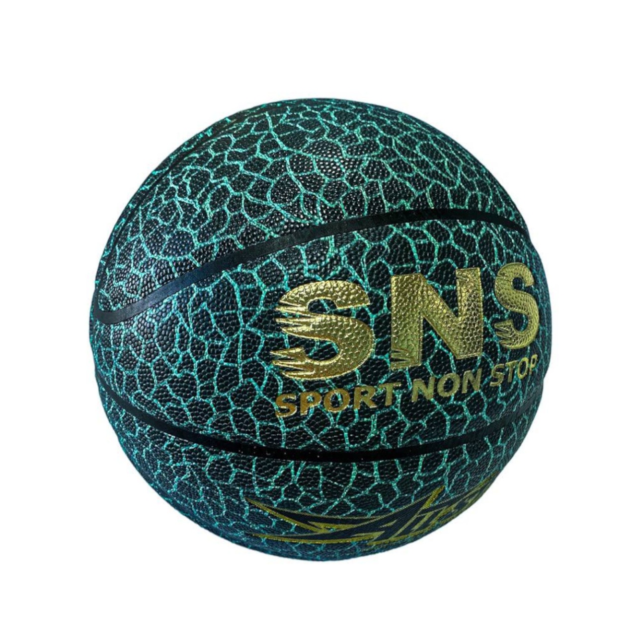 М'яч баскетбольний розмір 7  U7201