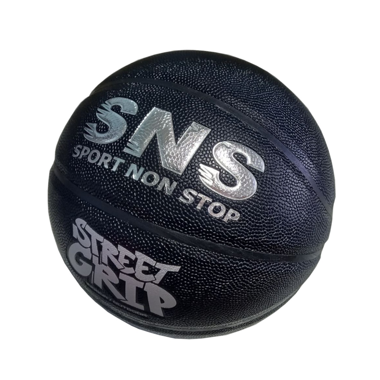 Мяч баскетбольный размер 7 T7202
