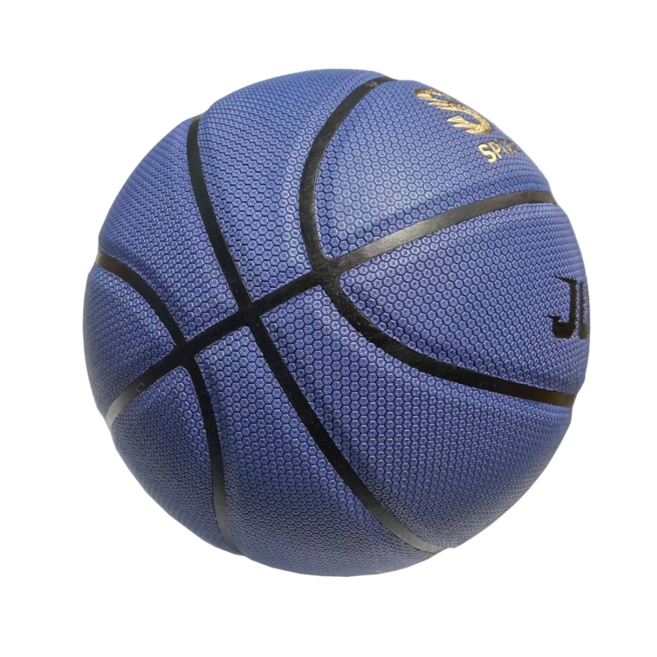 Мяч баскетбольный размер 7 U7206