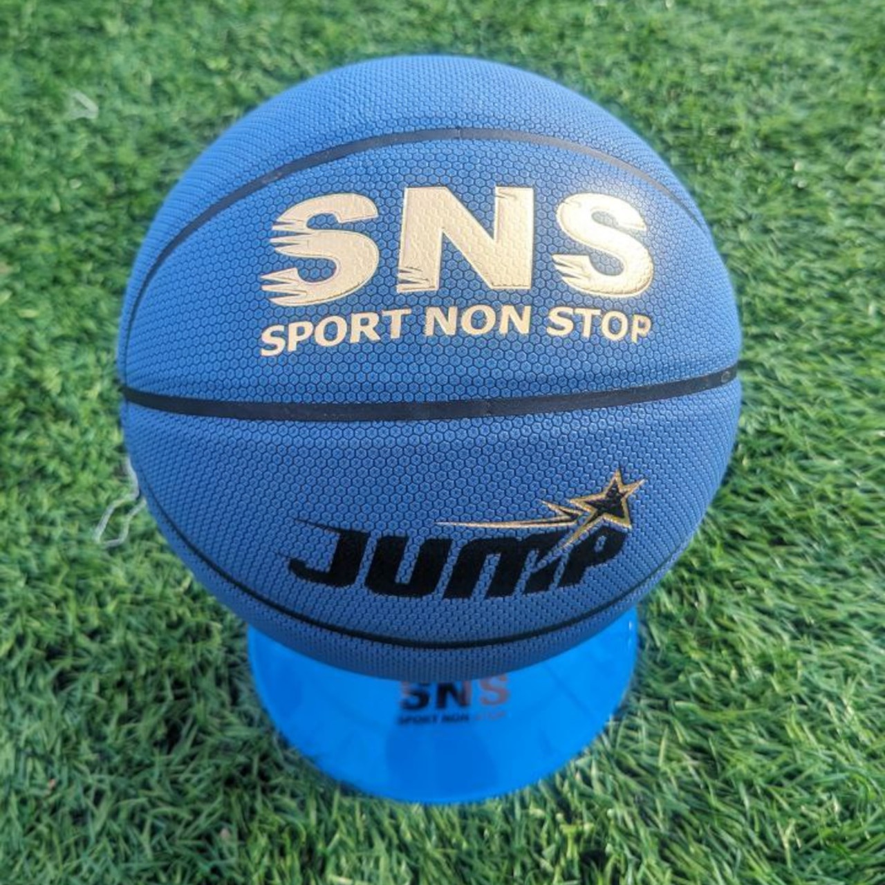 Мяч баскетбольный размер 7 U7206