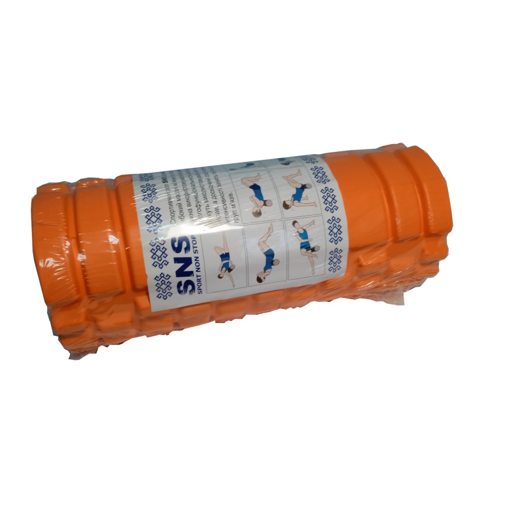 Масажний валик КЛАСИЧНИЙ SNS 33 см оранжевий EVAJD2-33-orange