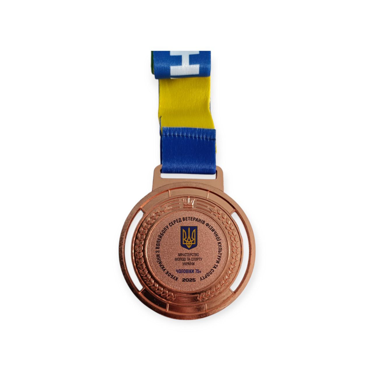 Медаль спортивна 6,5 см зі стрічкою за ІІІ місце J265-12В