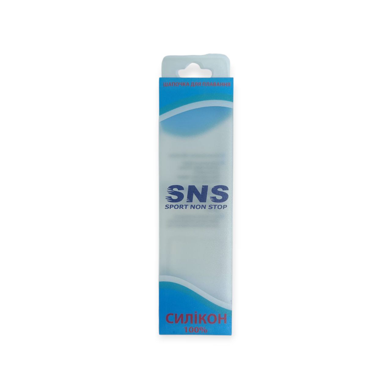 Шапочка для плавання силіконова WATER RIPPS чорна SC-SW-black