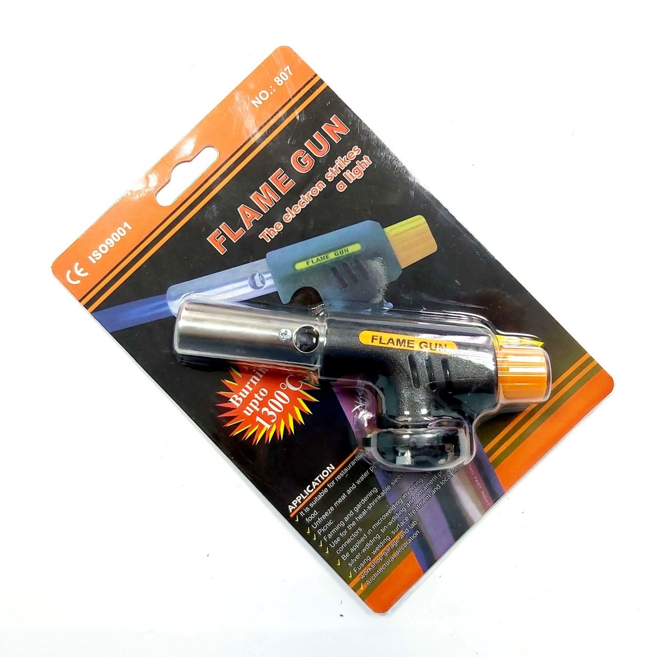 Пальник газовий 807