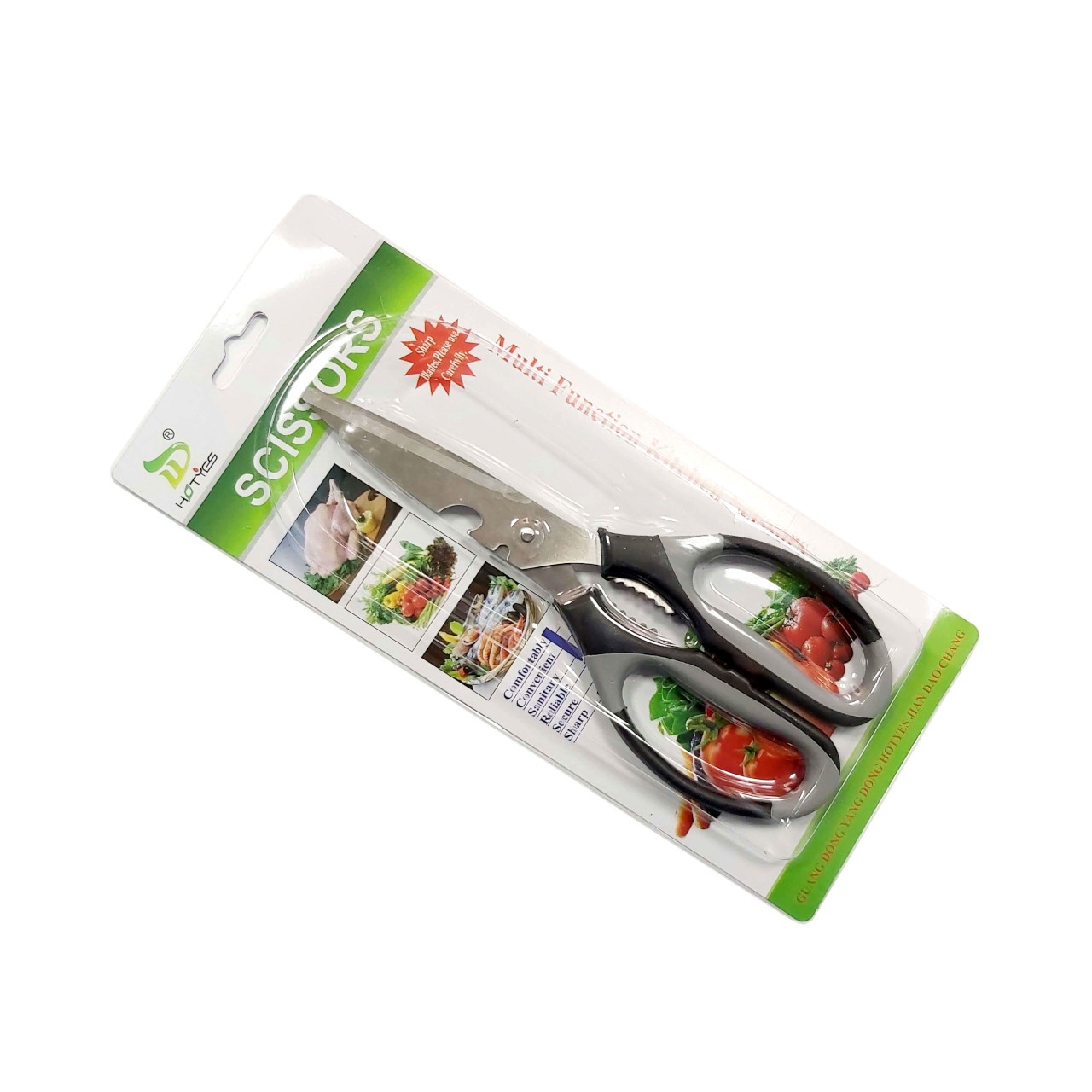 Ножиці кухонні 250 мм HY5018