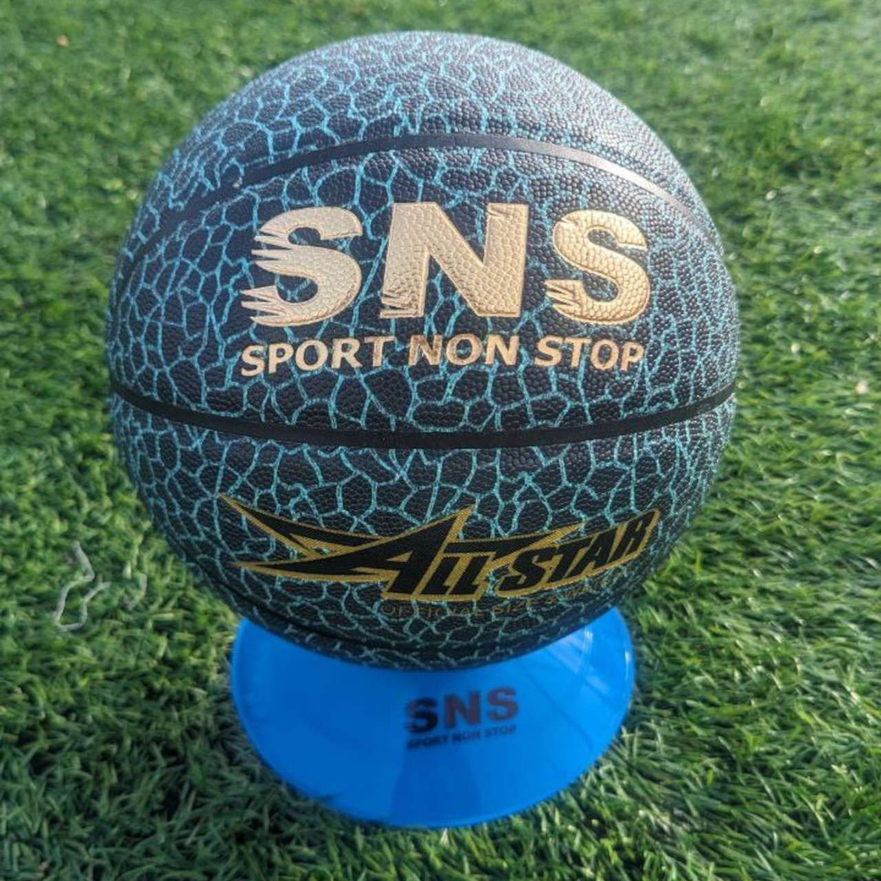 М'яч баскетбольний розмір 7  U7201