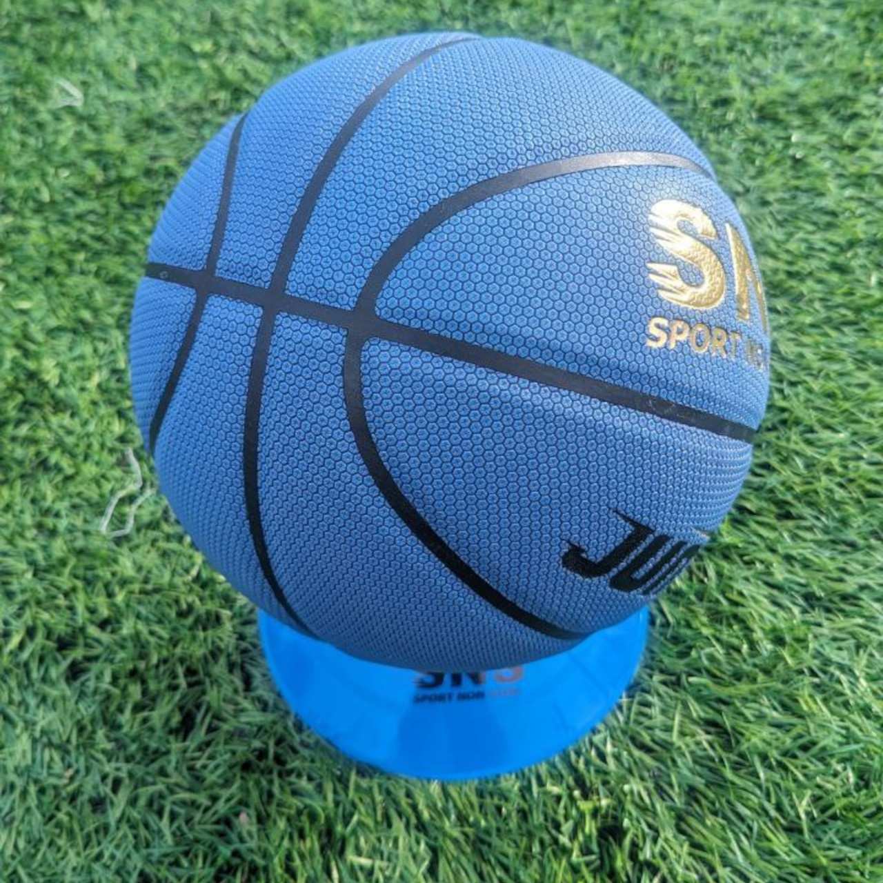 М'яч баскетбольний розмір 7 U7206