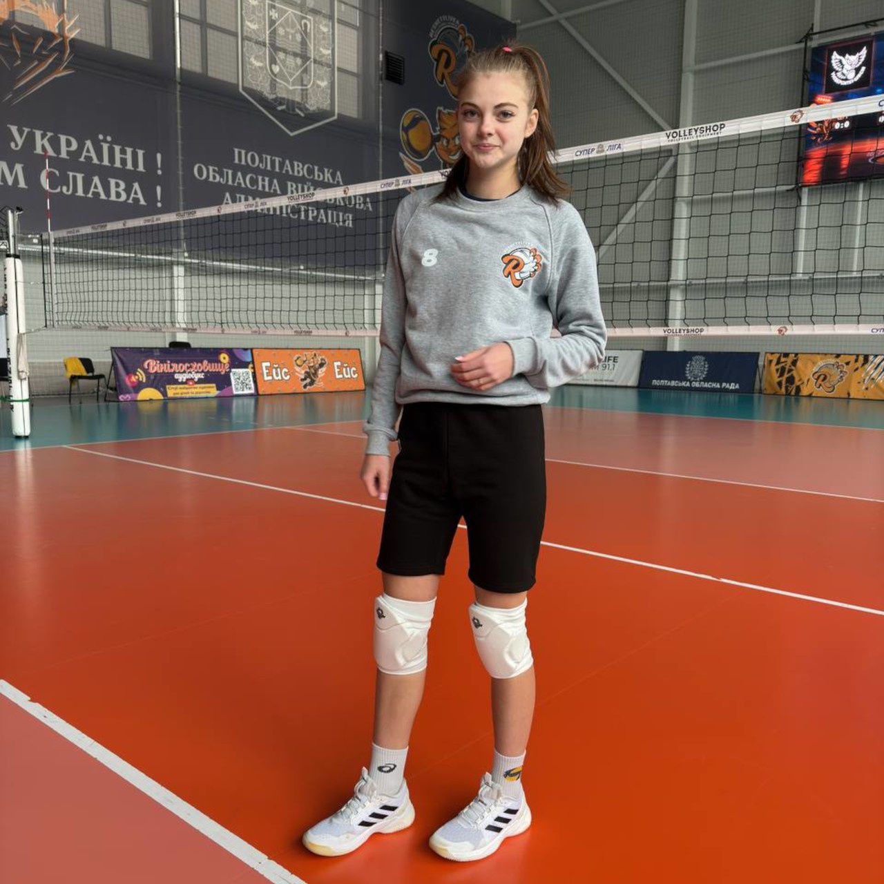 Наколінники волейбольні PROFI HARD TOUCH з бічним захистом білі розмір L