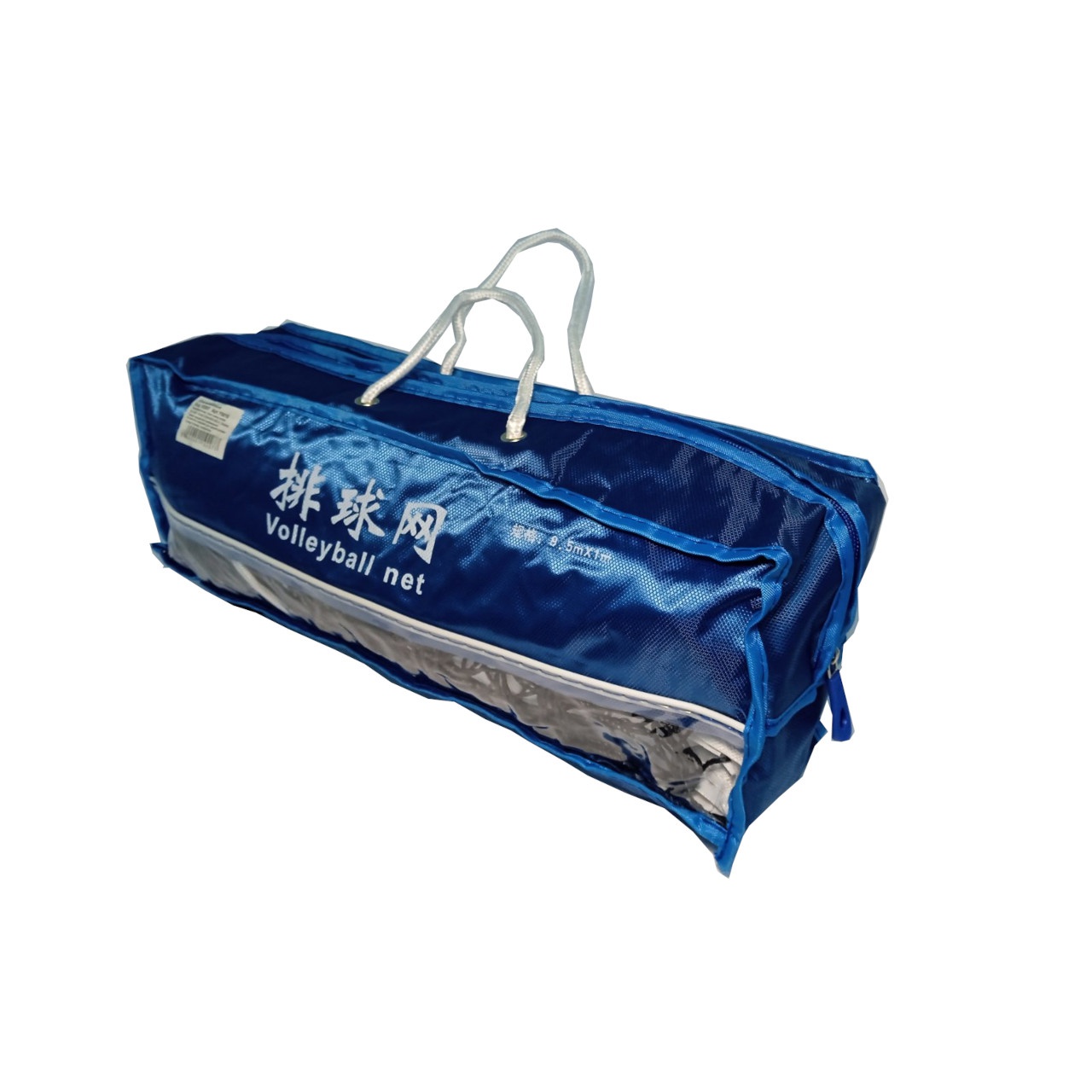 Сітка волейбольна з тросом Y0818
