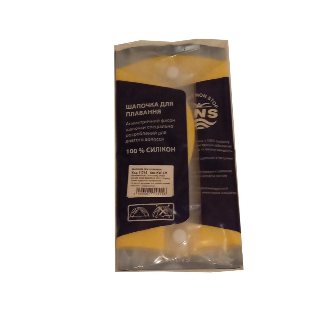 Шапочка для плавання для довгого волосся SNS KW-1Ж yellow music