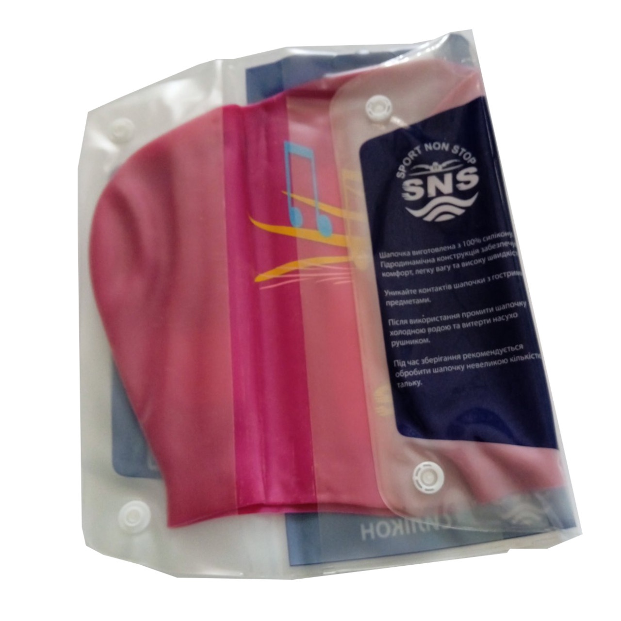 Шапочка для плавання для довгого волосся SNS KW-1МА crimson music