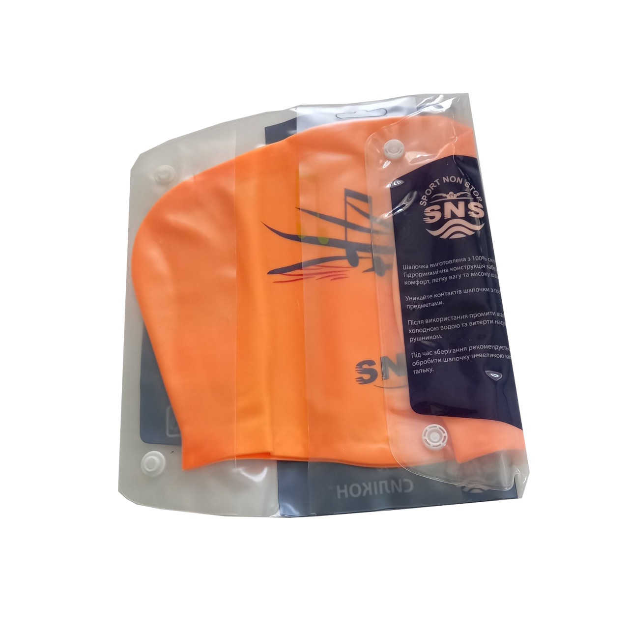 Шапочка для плавання для довгого волосся SNS KW-1ОРН orange music