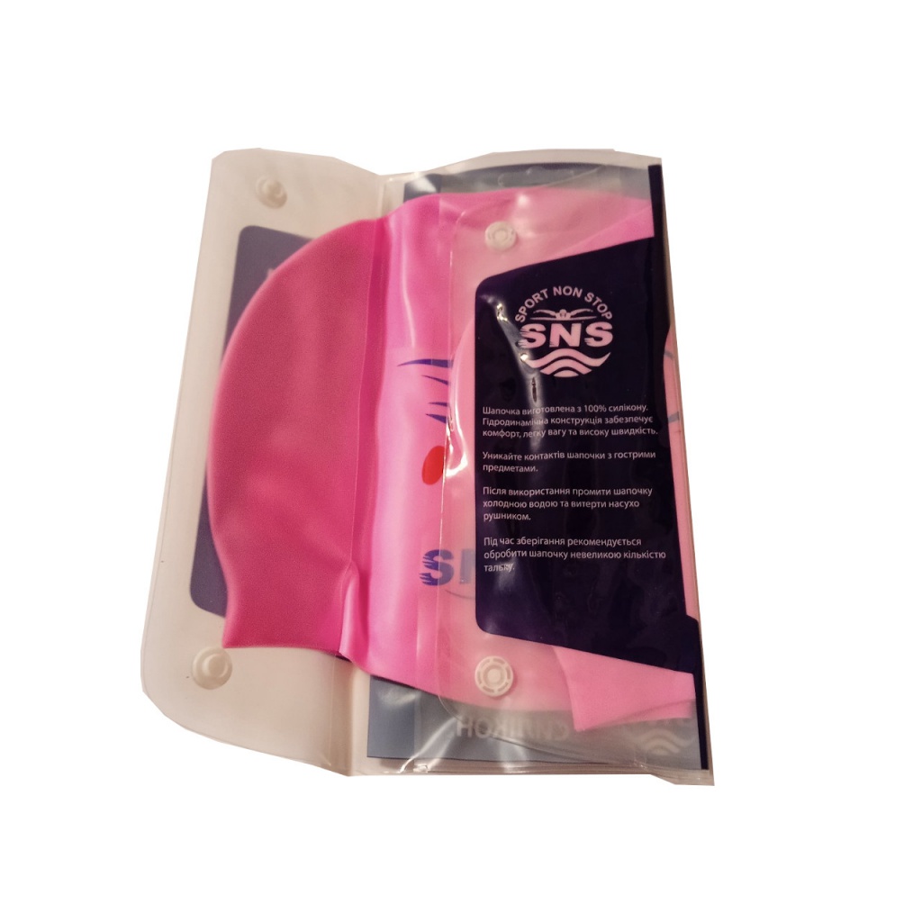 Шапочка для плавання для довгого волосся SNS KW-1Р pink music