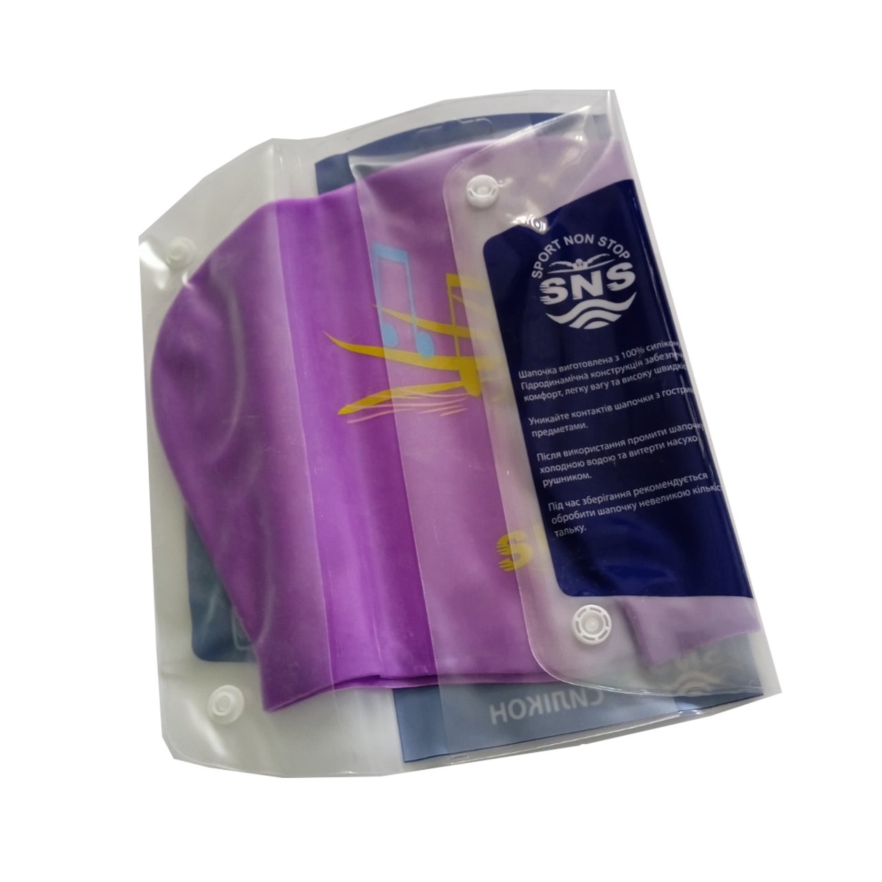 Шапочка для плавання для довгого волосся SNS KW-1Ф purple music