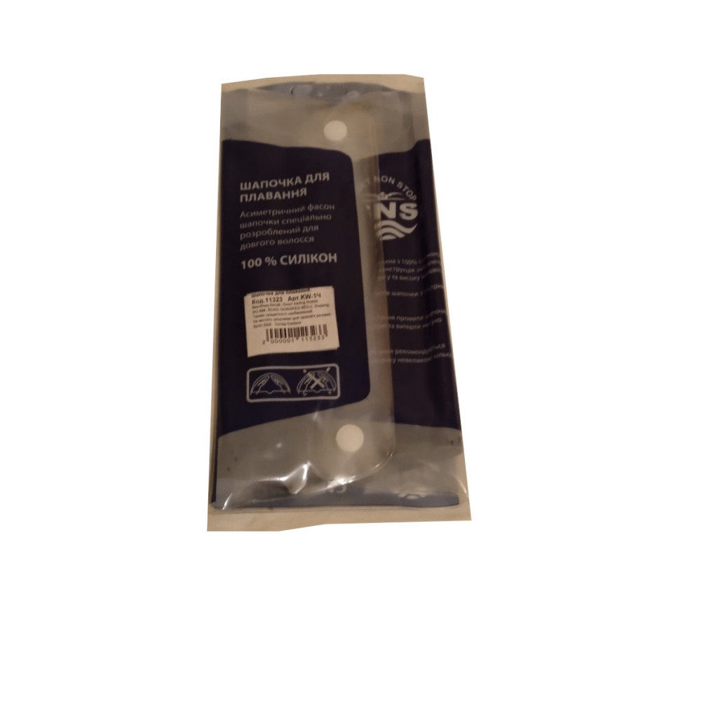 Шапочка для плавання для довгого волосся SNS KW-1Ч black music