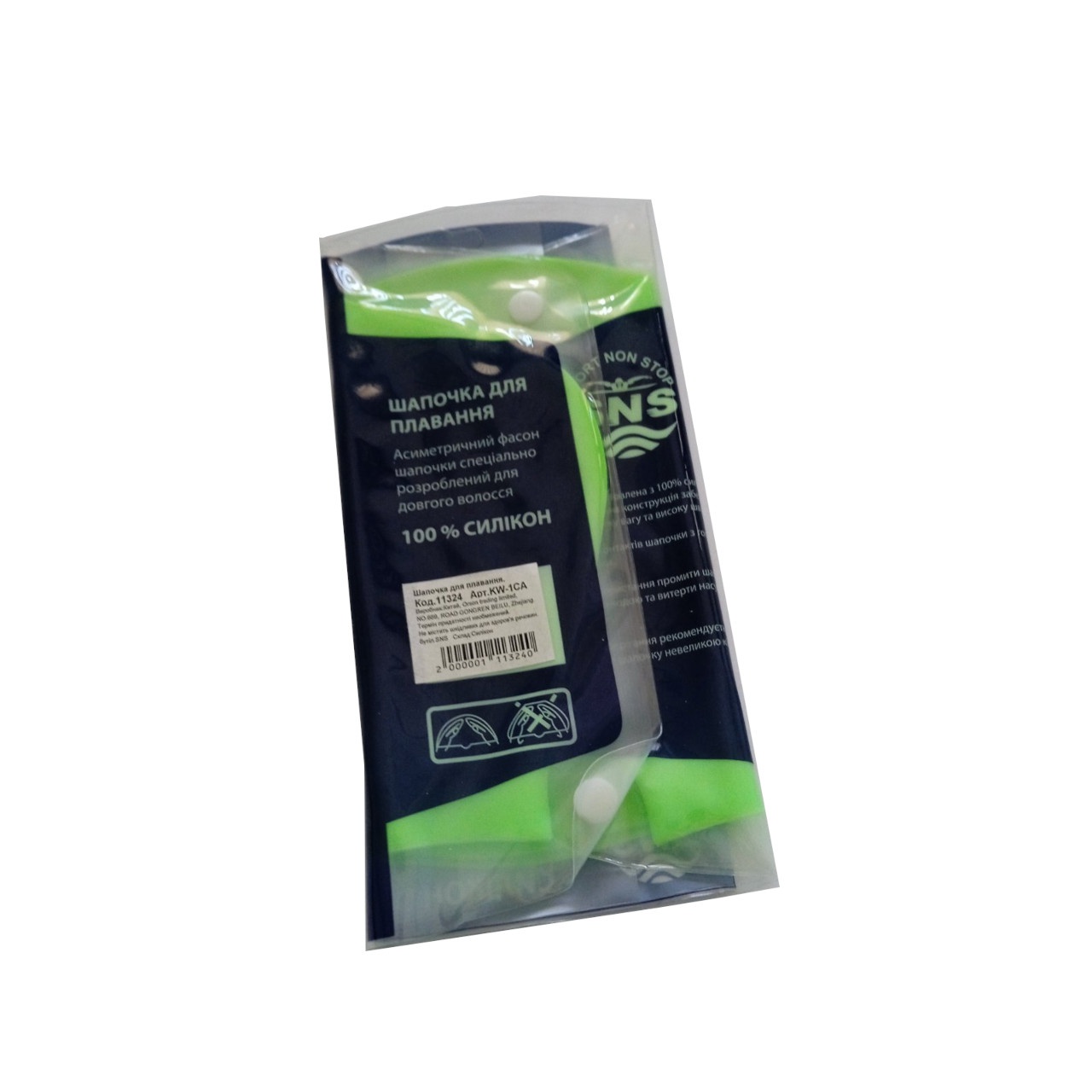 Шапочка для плавання для довгого волосся SNS KW-1СА light green music