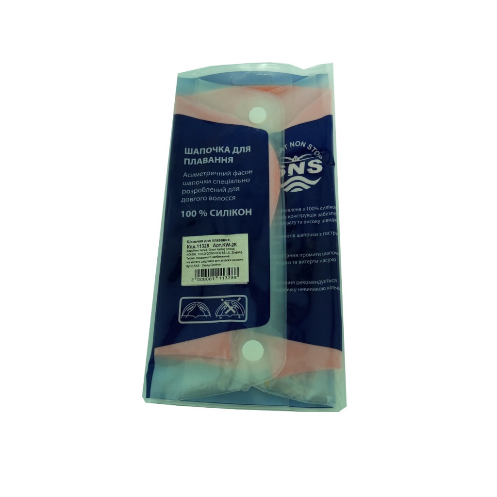 Шапочка для плавання для довгого волосся SNS KW-2К red galaxy