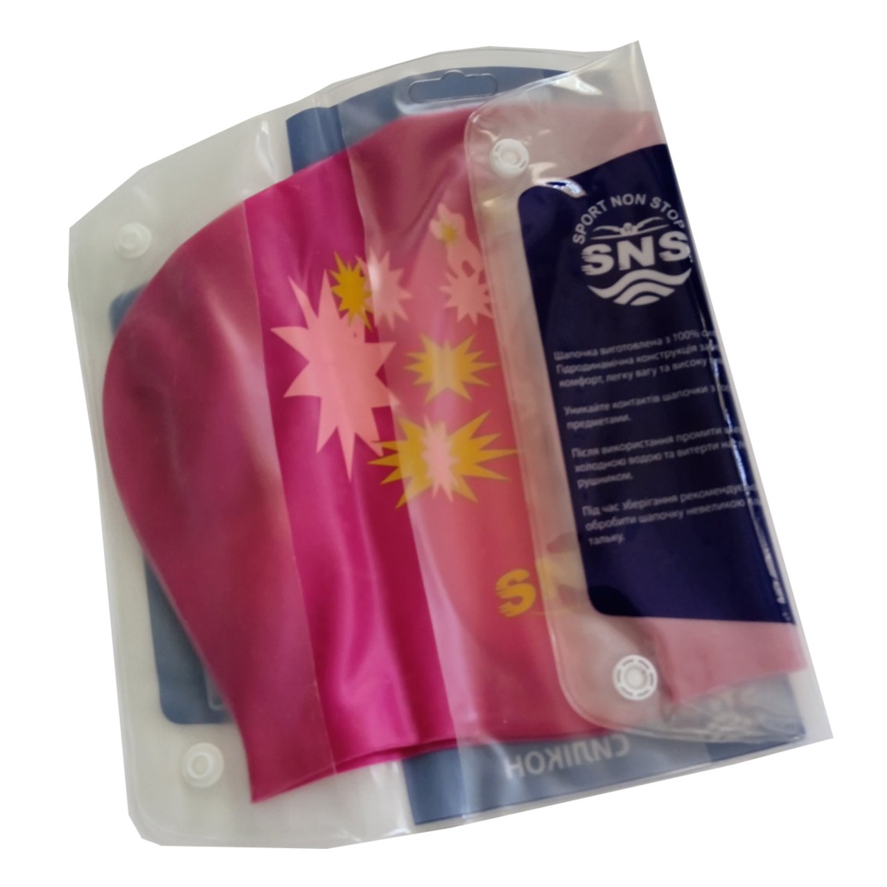 Шапочка для плавання для довгого волосся SNS KW-2МА crimson galaxy