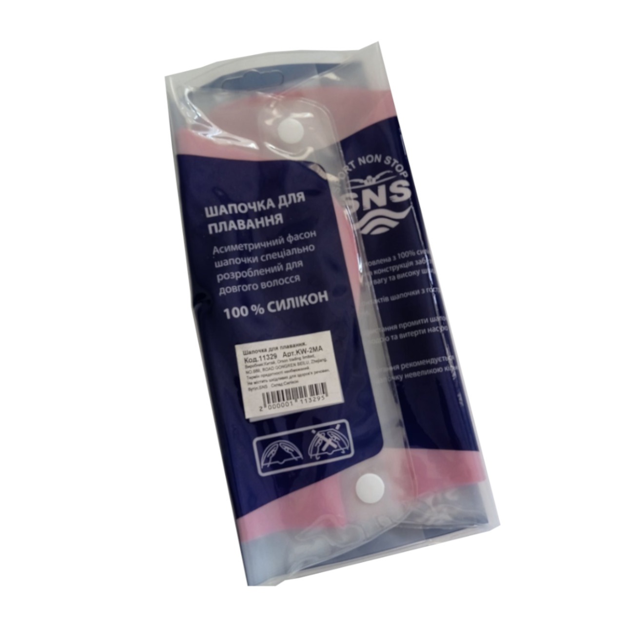 Шапочка для плавання для довгого волосся SNS KW-2МА crimson galaxy