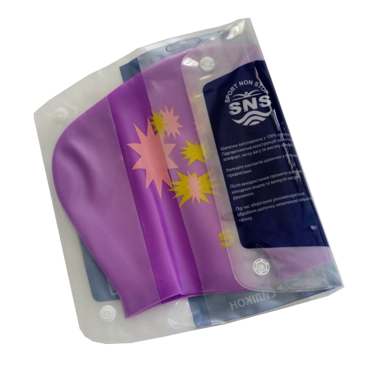 Шапочка для плавання для довгого волосся SNS KW-2Ф purple galaxy