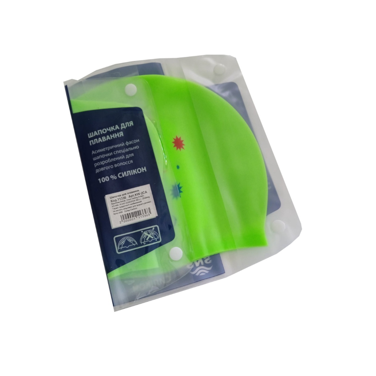 Шапочка для плавання для довгого волосся SNS KW-2СА light green galaxy