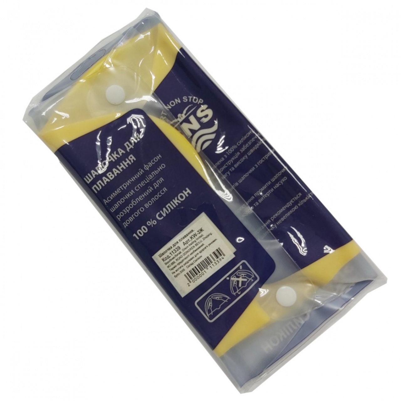 Шапочка для плавання для довгого волосся SNS KW-3Ж yellow flowers