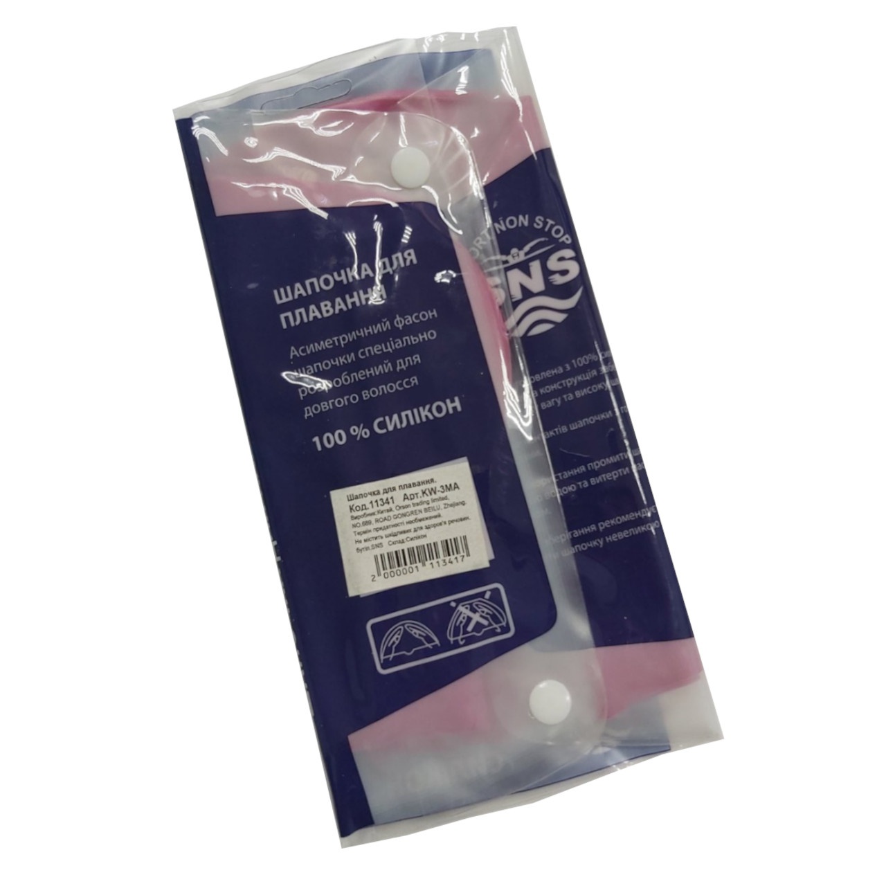 Шапочка для плавання для довгого волосся SNS KW-3МА crimson flowers