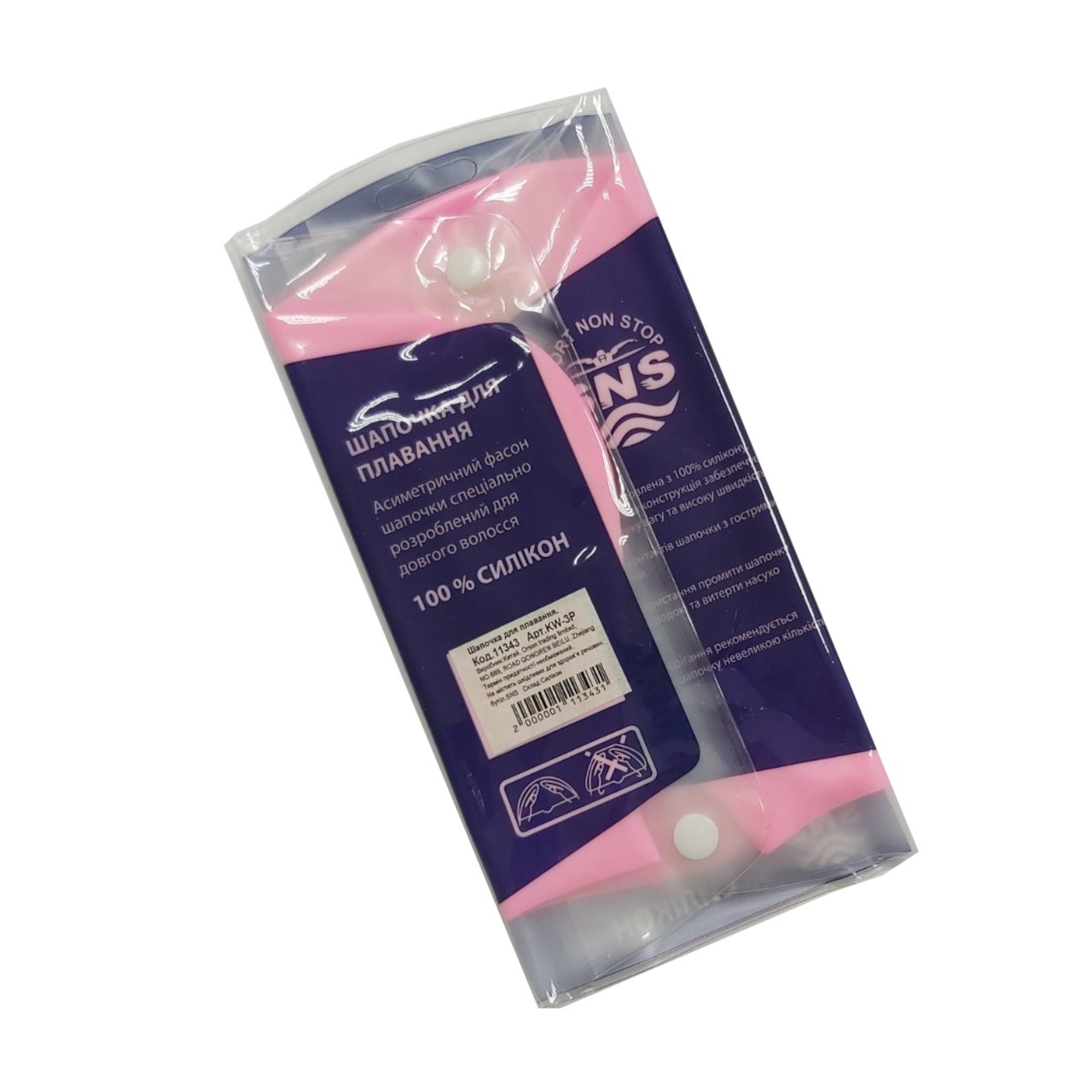 Шапочка для плавання для довгого волосся SNS KW-3Р pink flowers