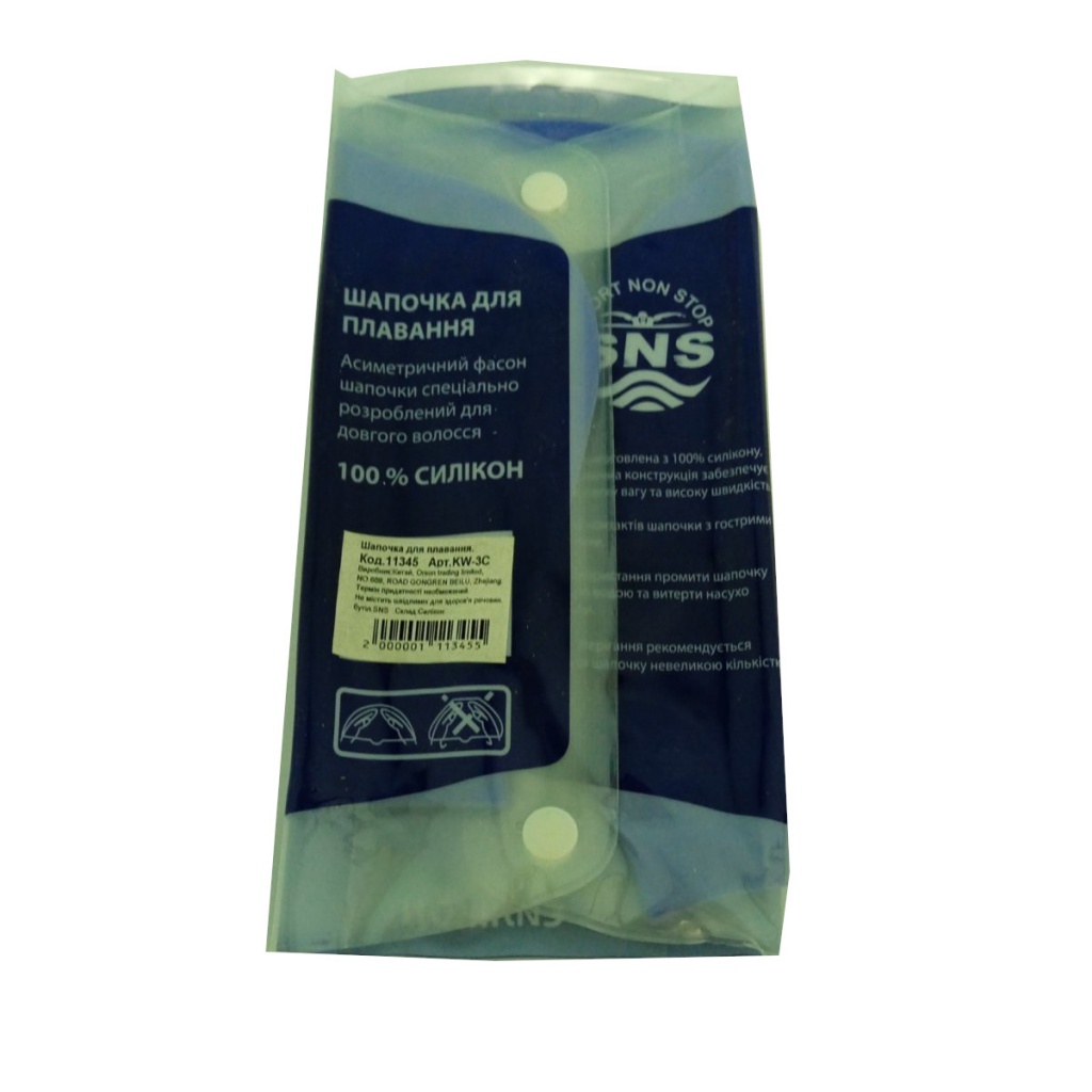 Шапочка для плавання для довгого волосся SNS KW-3С dark blue flowers