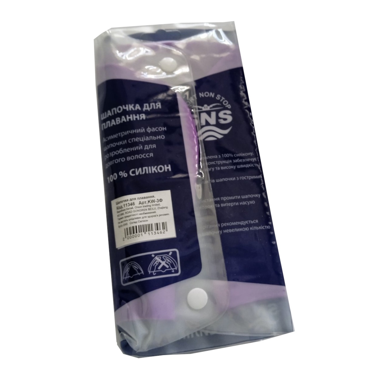 Шапочка для плавання для довгого волосся SNS KW-3Ф purple flowers