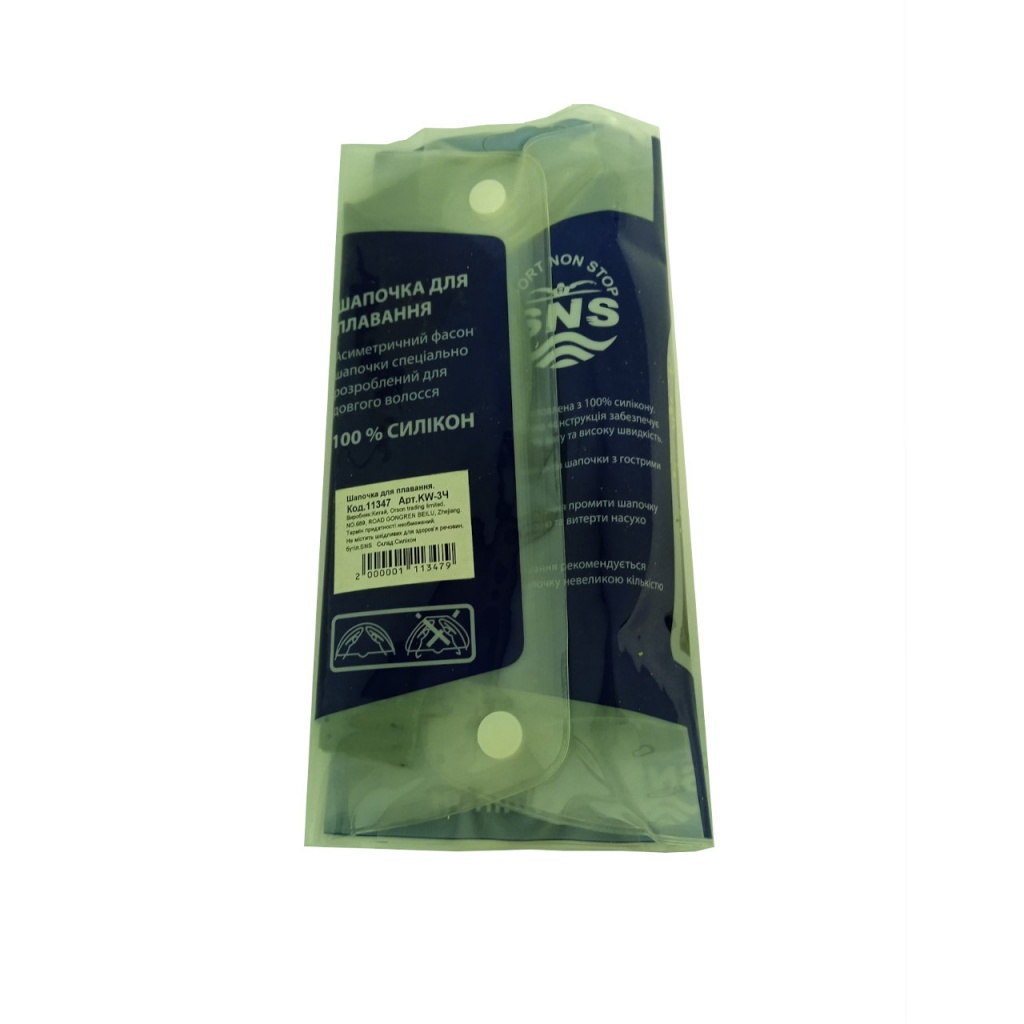 Шапочка для плавання для довгого волосся SNS KW-3Ч black flowers