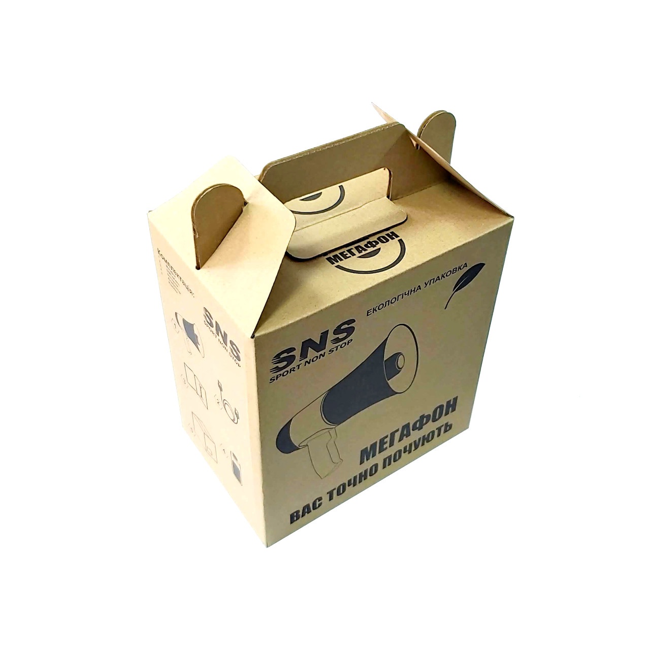 Мегафон BS-4S