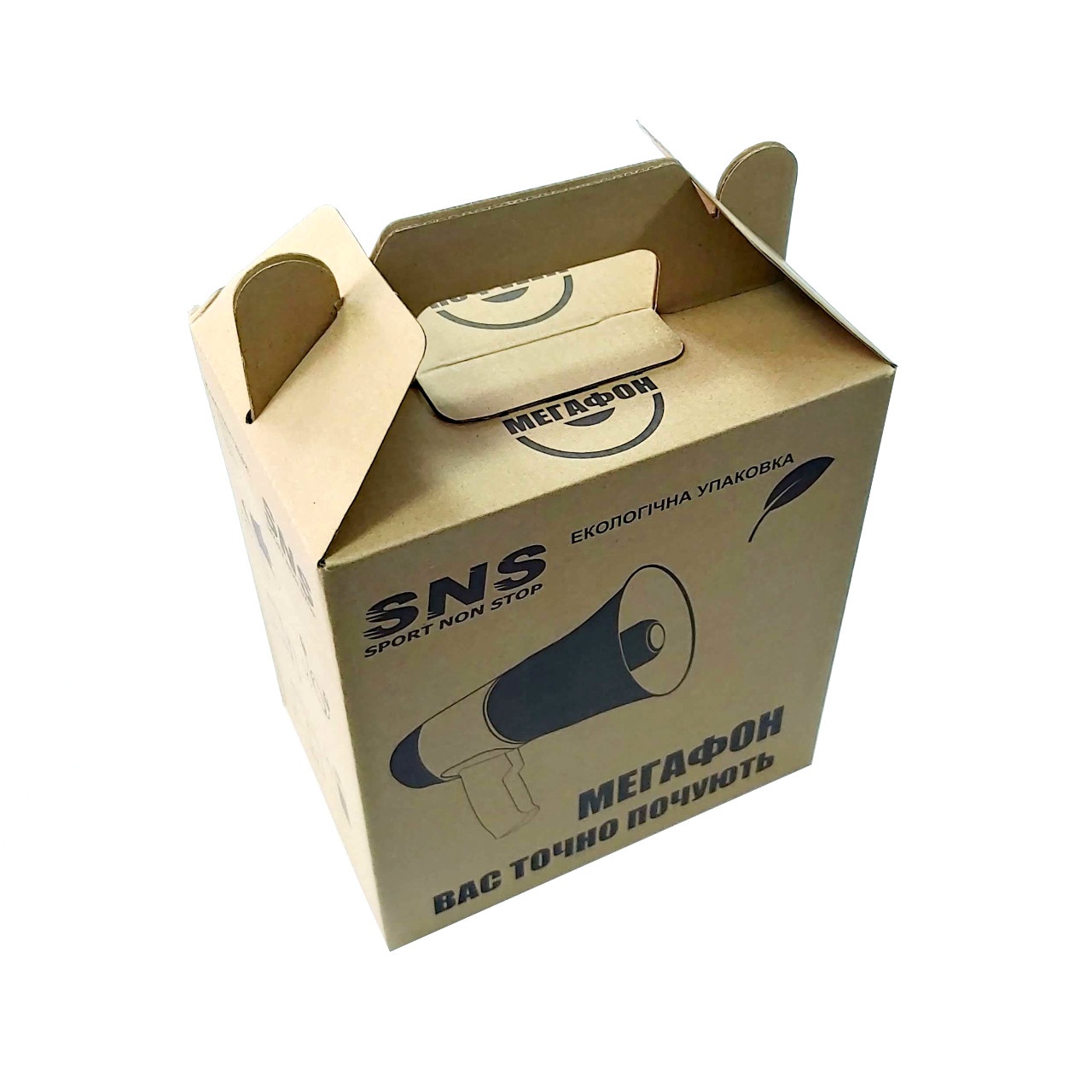 Мегафон BS-4S-UT