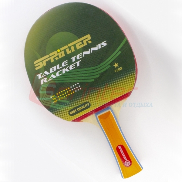 Ракетка для настільного тенісу Sprinter 1* S-103