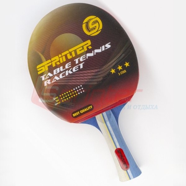 Ракетка для настільного тенісу Sprinter 3* S-303