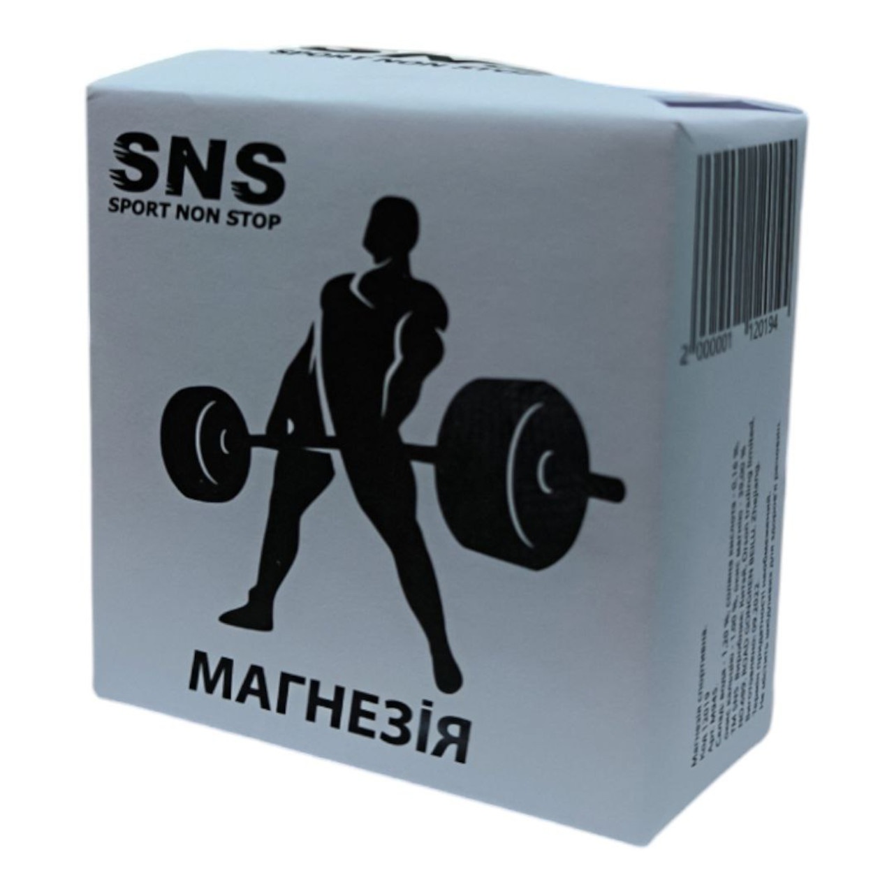 Магнезія в брикеті 56 г M945