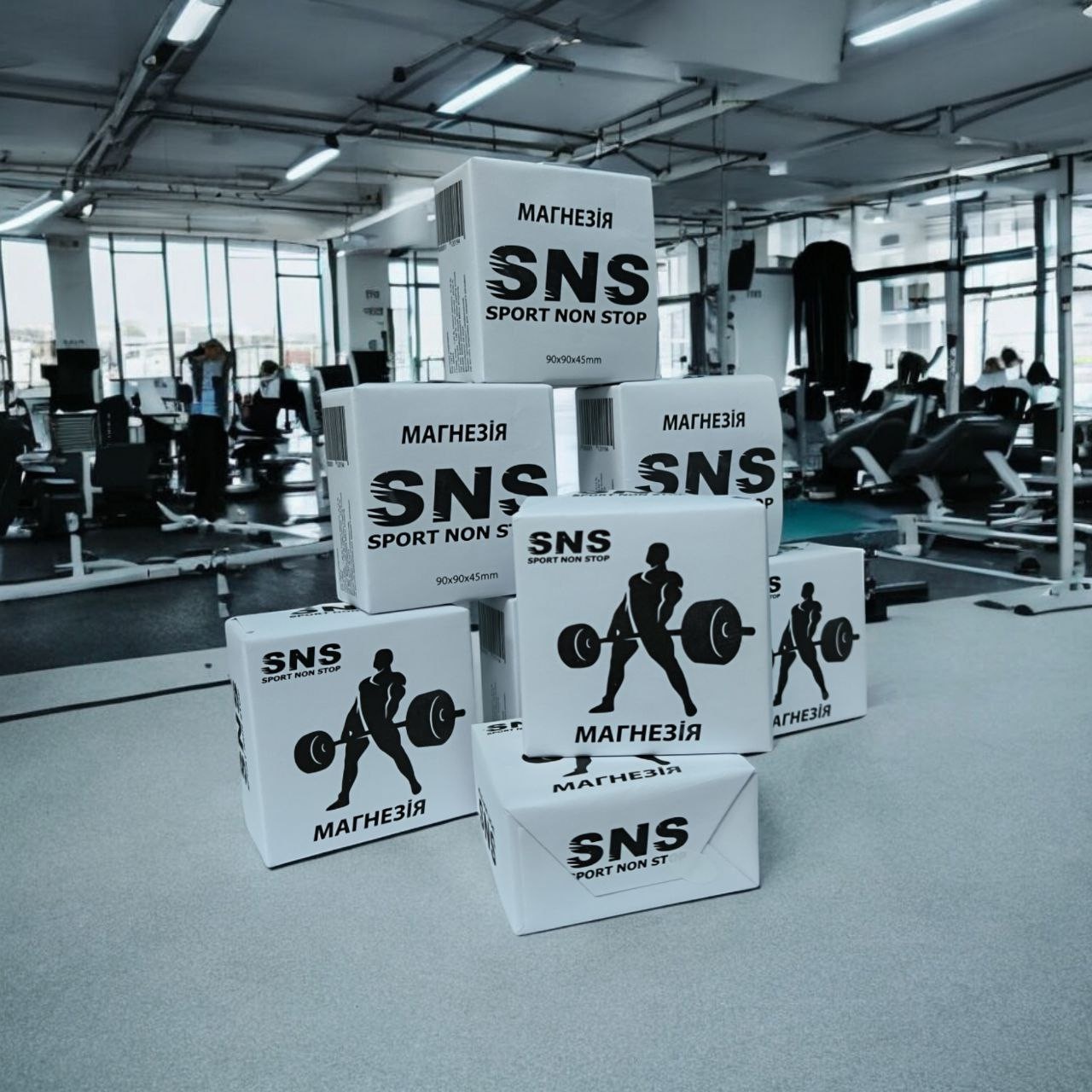 Магнезія в брикеті 56 г M945