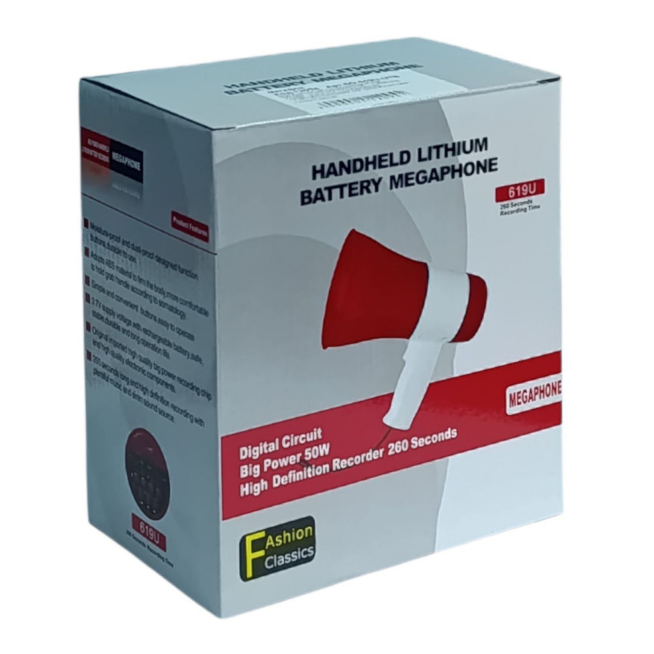 Мегафон ручний з USB-портом SD-619U-UTB