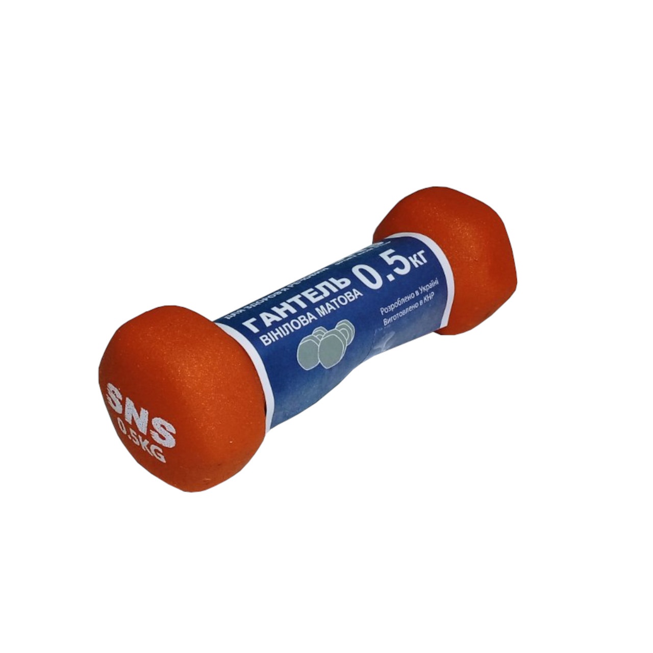 Гантель вінілова МАТОВА SNS 0,5 кг червона