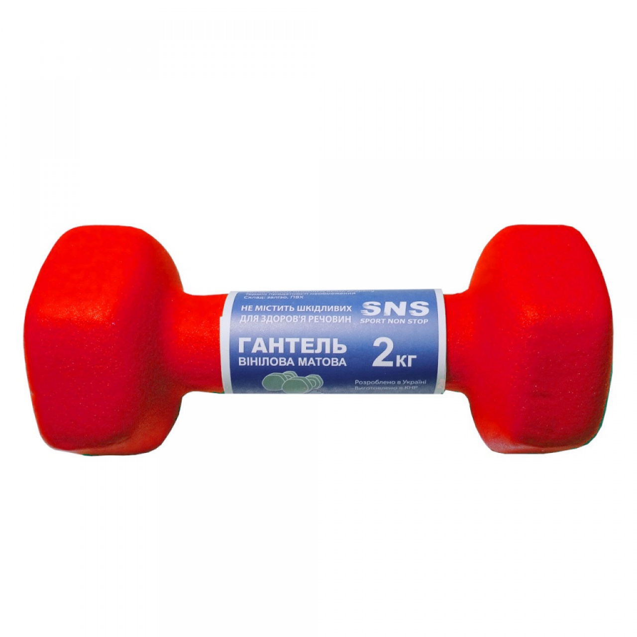 Гантель вінілова МАТОВА SNS 2 кг червона