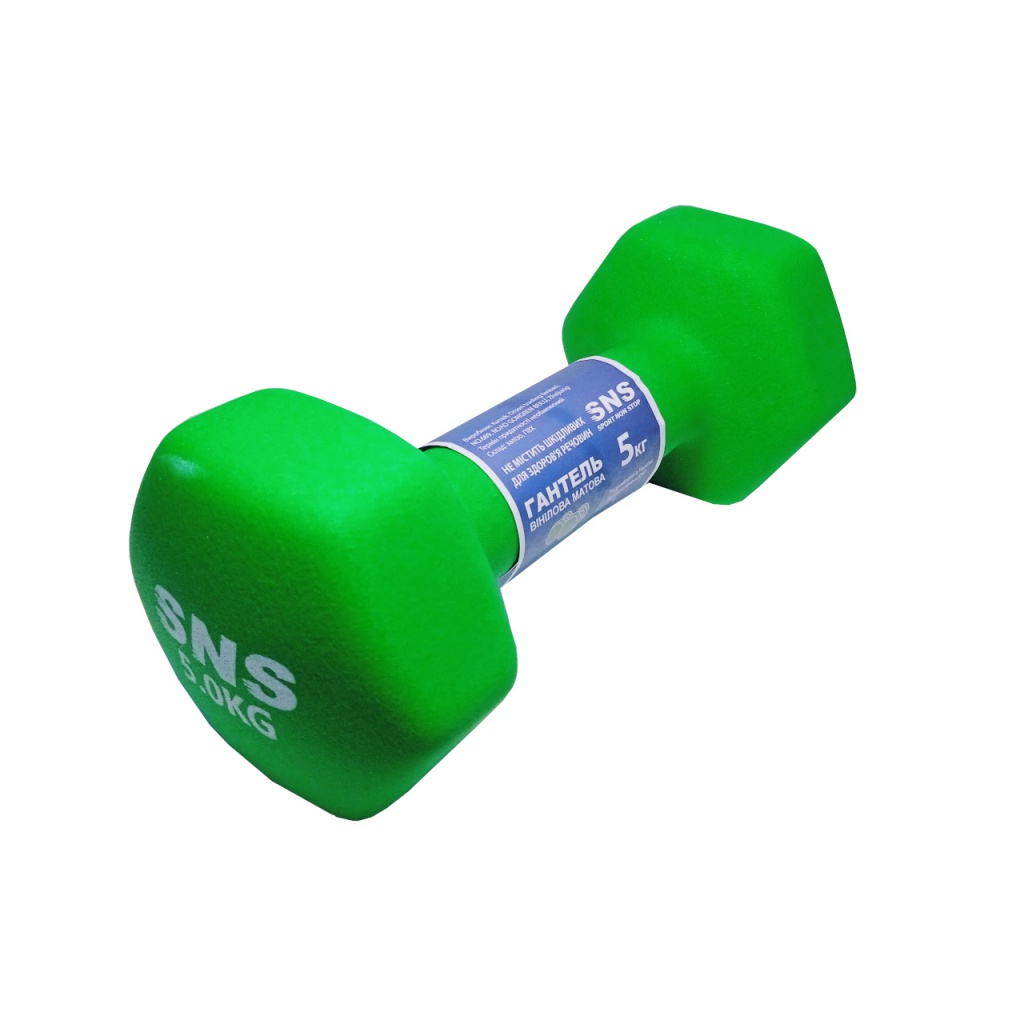 Гантель вінілова МАТОВА SNS 5 кг зелена