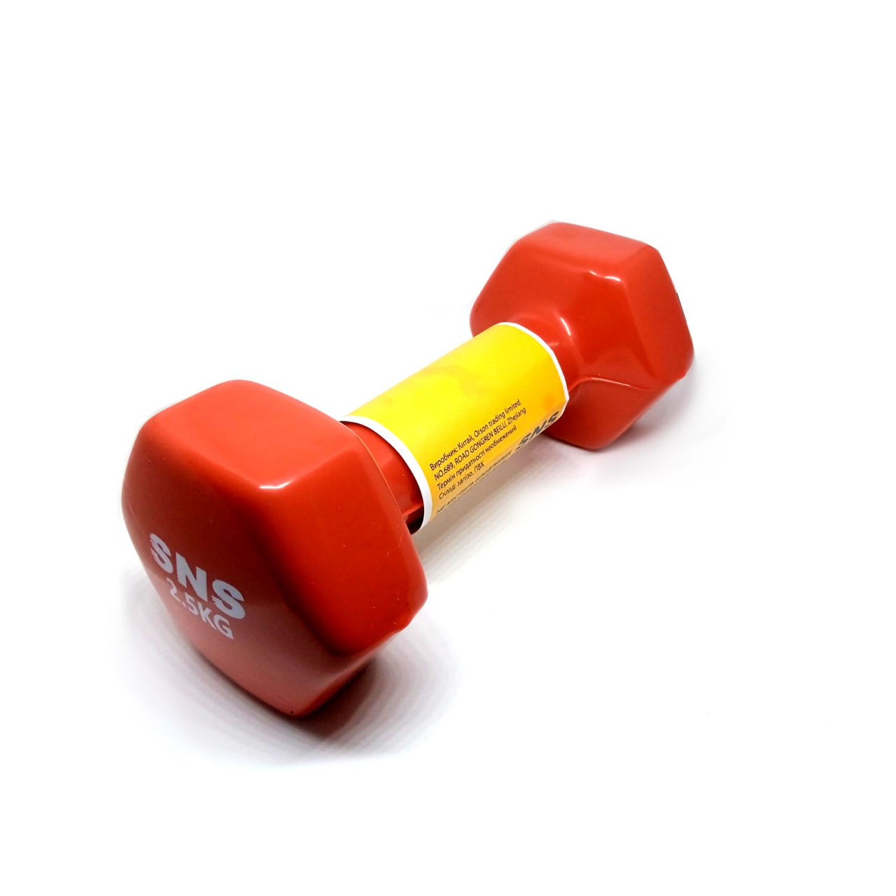 Гантель вінілова SNS 2,5 кг червона