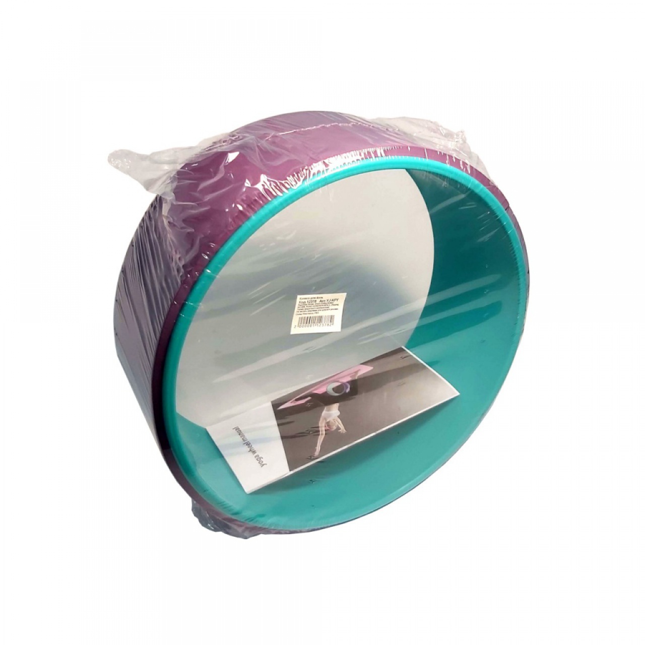 Колесо для йоги фіолетово-бірюзове YJ-KPY-ФБ