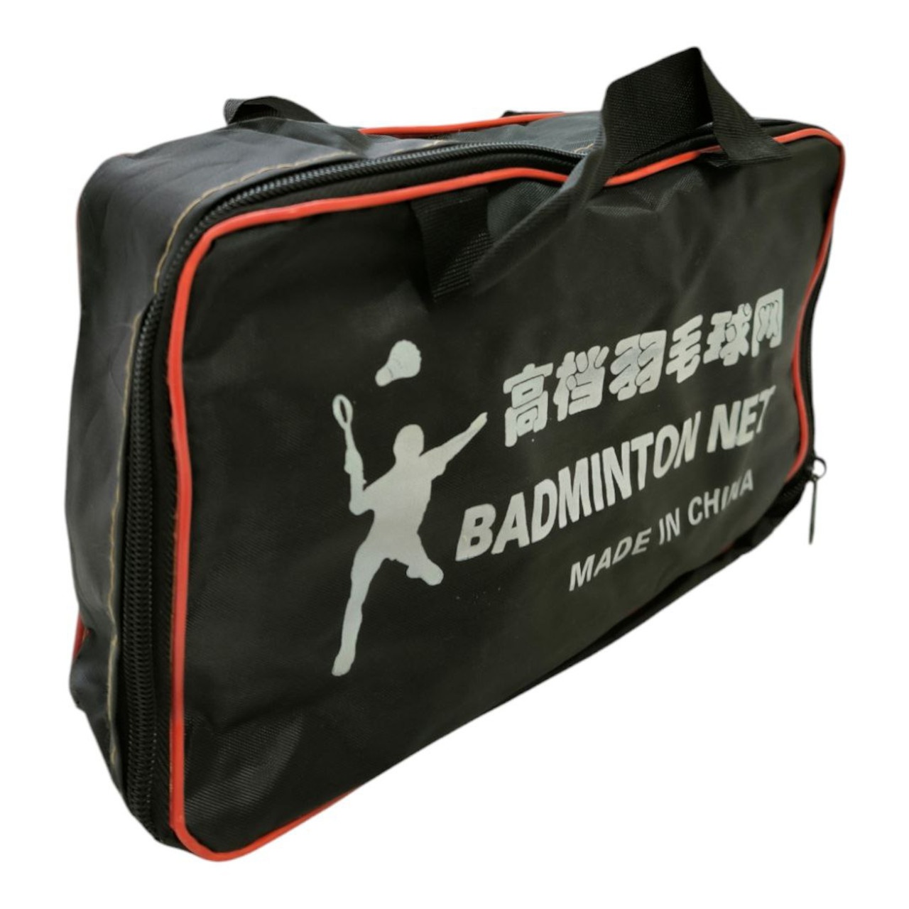 Сітка для гри в бадмінтон S832