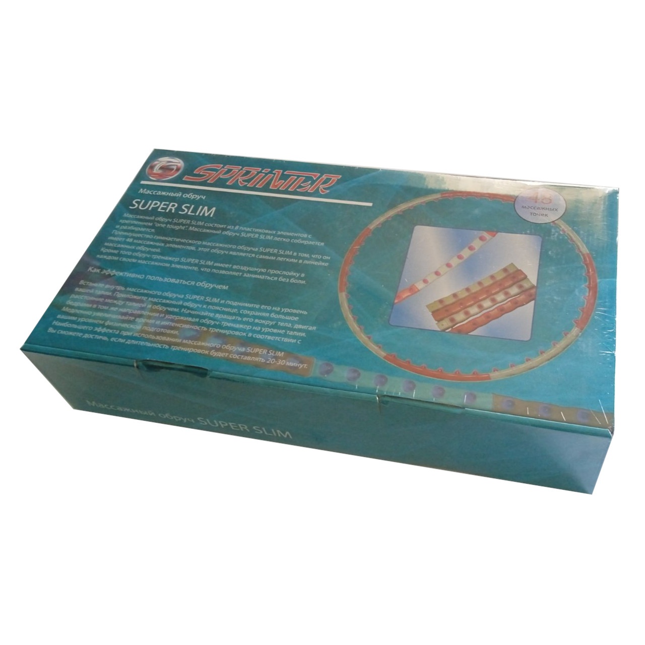 Обруч масажний збірний SUPER SLIM 96 см 2099