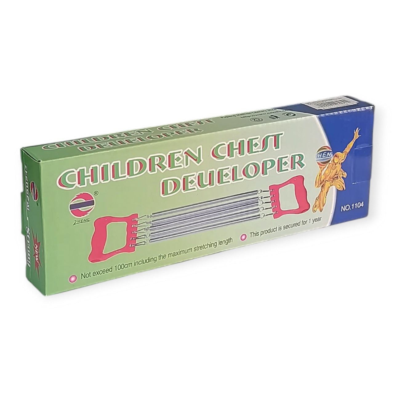 Еспандер плечовий дитячий пружинний 4005