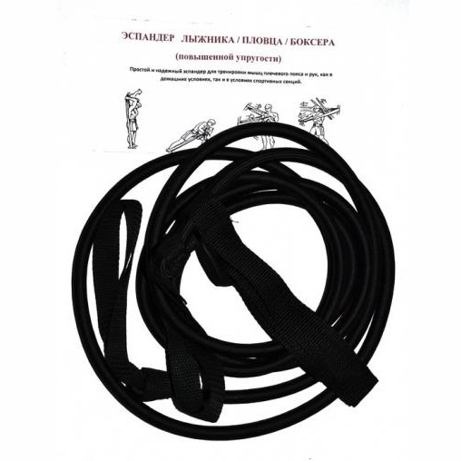 Еспандер лижника-плавця-боксера посилений 3м*8мм