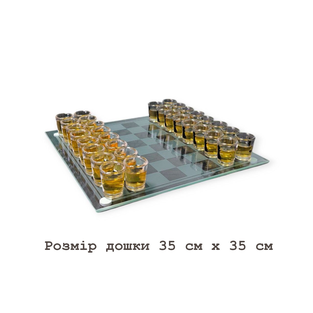 Подарунковий набір шахів зі скляною дошкою 35х35 см та фігурами-чарками 086L